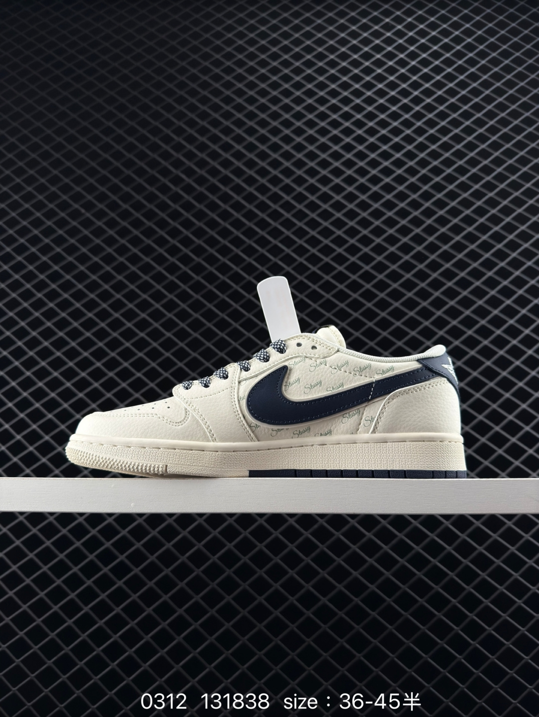 Nike Air Jordan 1 Low OG SP